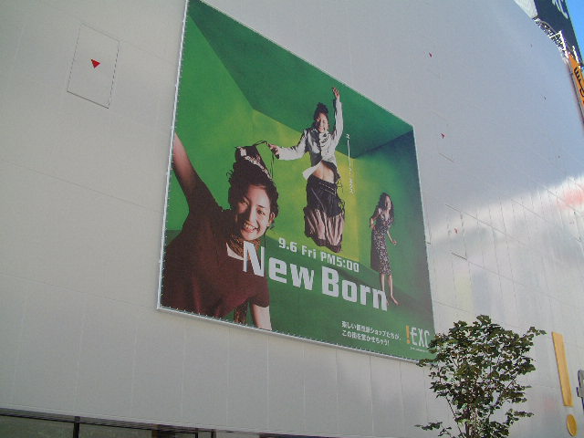 大型ビルボード印刷加工