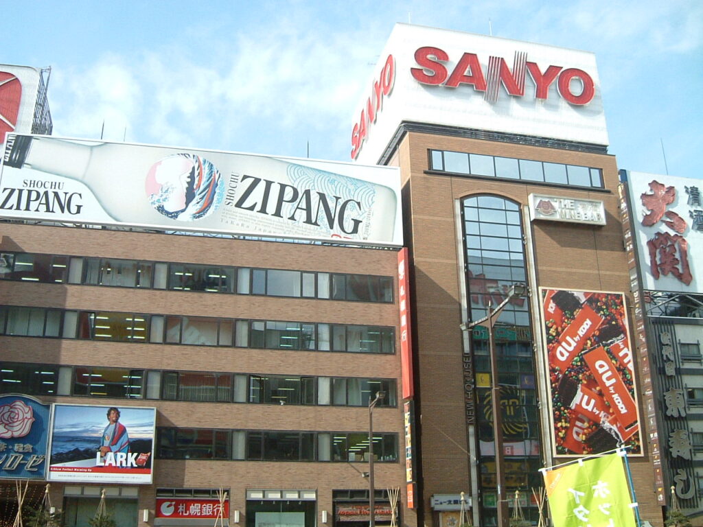 FF内照式大型印刷