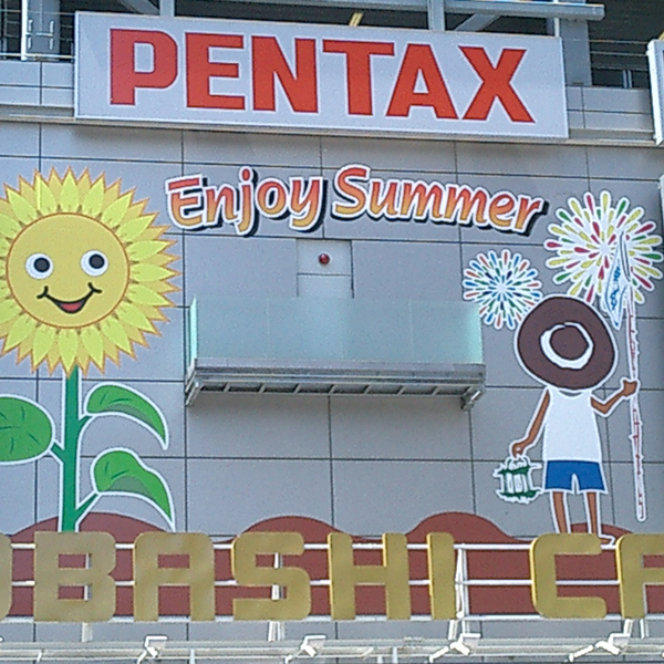 製品/実績画像 09