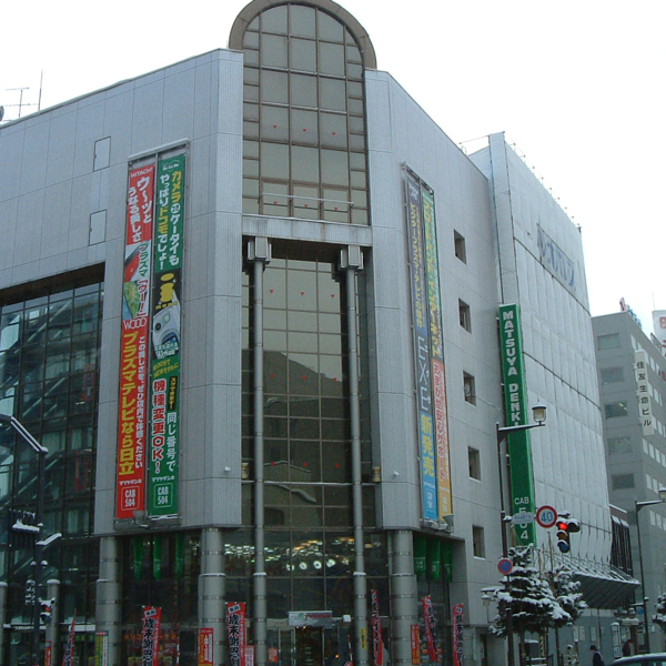 製品/実績画像 10