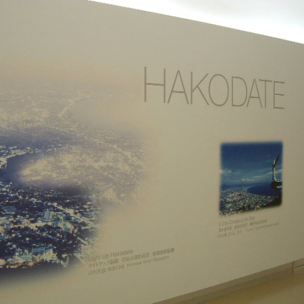 製品/実績画像 14