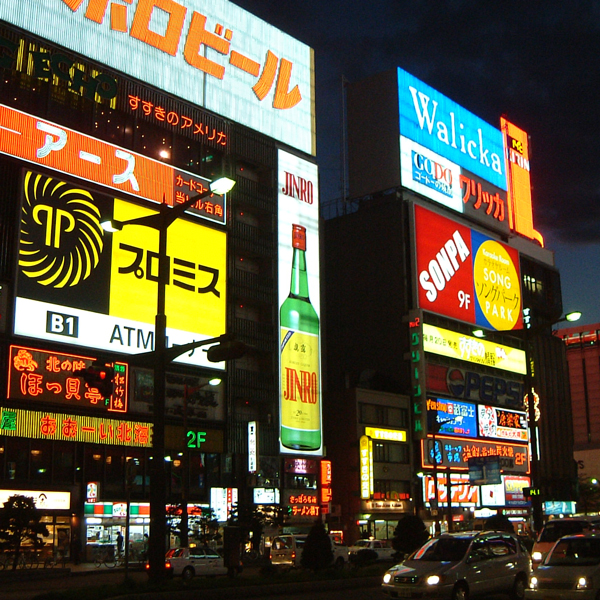 製品/実績画像 01