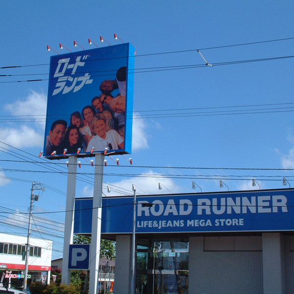 製品/実績画像 08