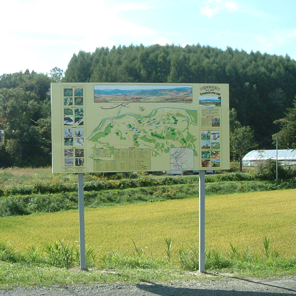 製品/実績画像 12