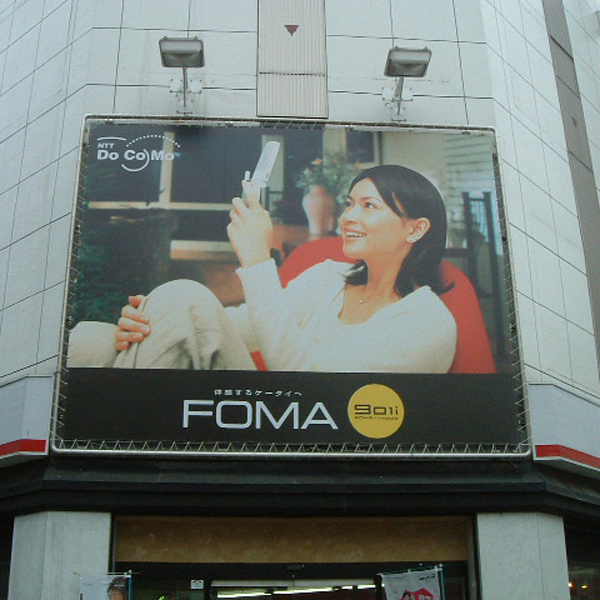 製品/実績画像 06