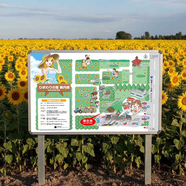 製品/実績画像 15