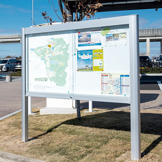 アルミ掲示板AGP