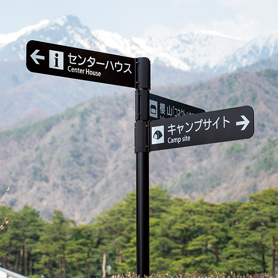 インフォメックスGY