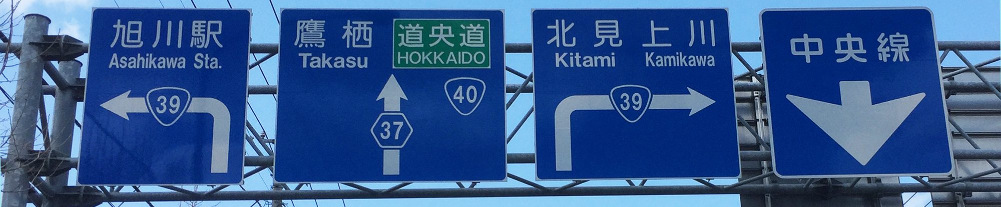 20160427_032925512_iOS