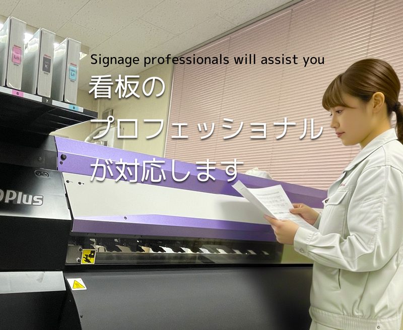 kanban_top_sumaho01