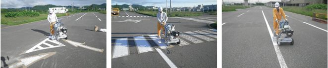 sonota