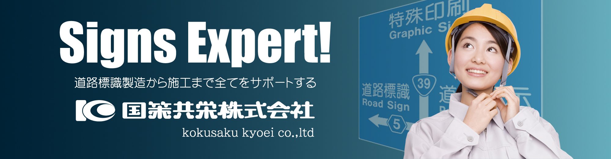 ヘッダー画像02